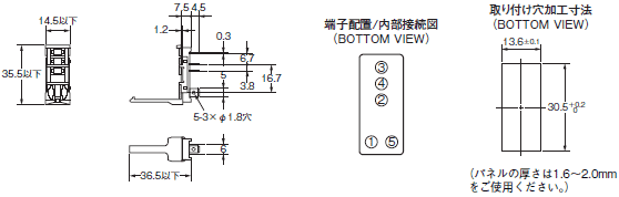 G3RZ 外形寸法 9 