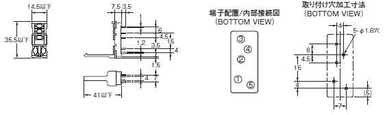 G3RZ 外形寸法 7 