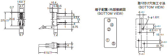 G3RZ 外形寸法 8 