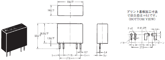 G3CN 外形寸法 2 