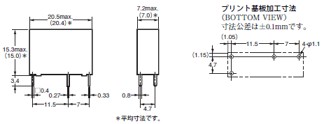 G5NB 外形寸法 1 