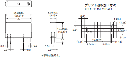 G6DS 外形寸法 1 