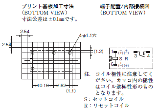 G6B 外形寸法 10 