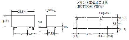 G6RN 外形寸法 3 