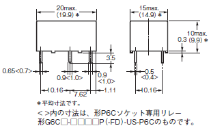 G6C 外形寸法 11 