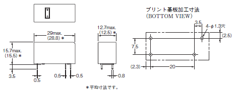 G2RL 外形寸法 1 