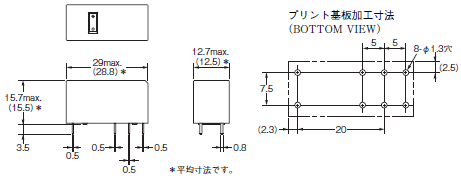 G2RL 外形寸法 4 