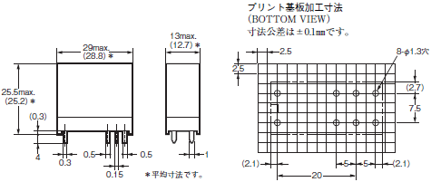 G2R 外形寸法 11 
