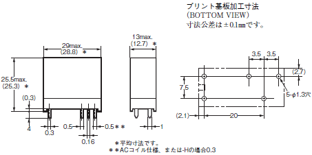 G2R 外形寸法 1 