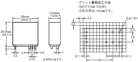 G2R 外形寸法 13 