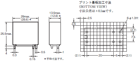 G2R 外形寸法 14 
