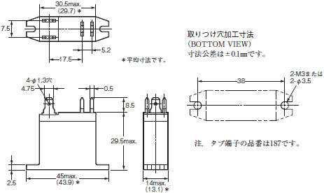 G2R 外形寸法 16 