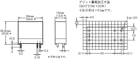 G2R 外形寸法 4 