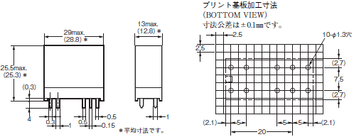 G2R 外形寸法 9 