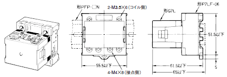 G7L 外形寸法 15 