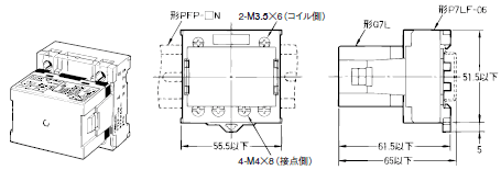 G7L 外形寸法 16 