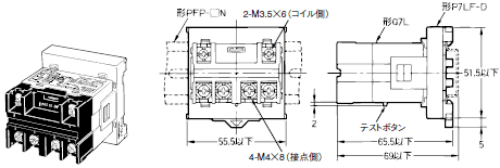 G7L 外形寸法 36 