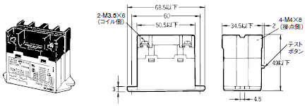 G7L 外形寸法 42 