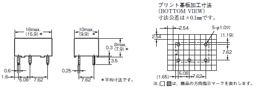 G6E 外形寸法 4 