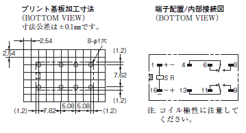 G6A 外形寸法 6 