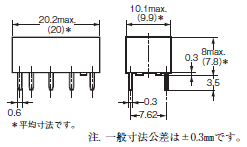 G6A 外形寸法 7 