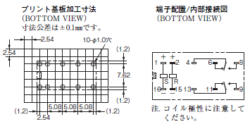 G6A 外形寸法 9 