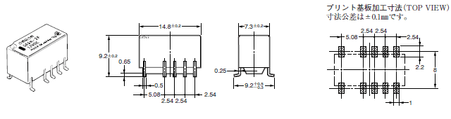 G6S 外形寸法 13 