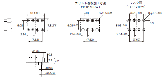G6K 外形寸法 14 