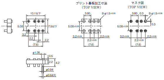 G6K 外形寸法 16 