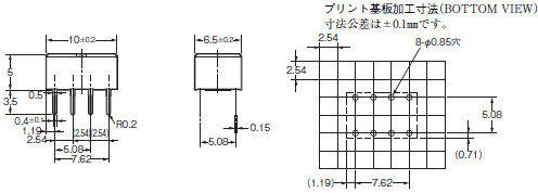 G6K 外形寸法 4 