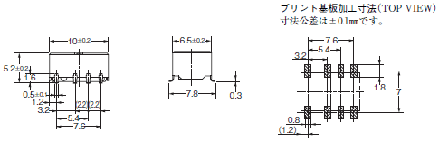 G6K 外形寸法 5 