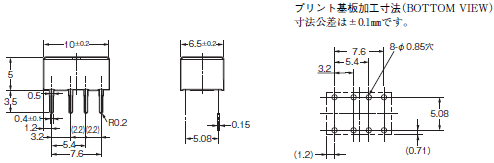 G6K 外形寸法 7 