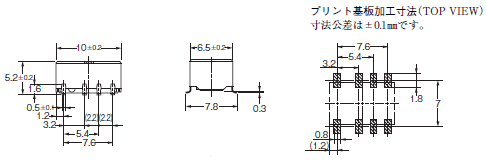 G6K 外形寸法 9 