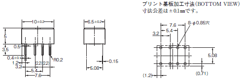 G6K 外形寸法 11 