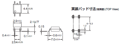 G3VM-81G□ 外形寸法 1 