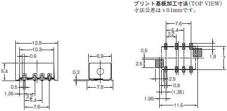 G6K(U)-2F(P)-RF(-S, -T) 外形寸法 1 