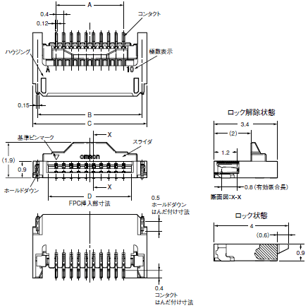 XF2K 外形寸法 1 
