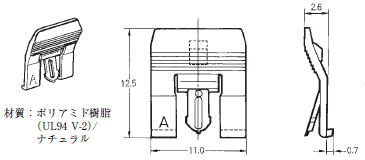 XG5（バラ線圧接コネクタ） 外形寸法 15 