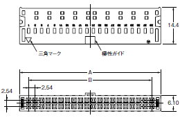 XG5（バラ線圧着ソケット） 外形寸法 3 