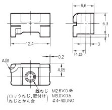 XM3 外形寸法 12 