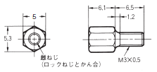 XM3 外形寸法 14 