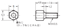 XM3 外形寸法 16 