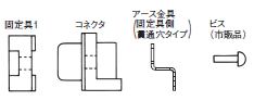 XM3 外形寸法 24 