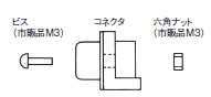 XM3 外形寸法 25 