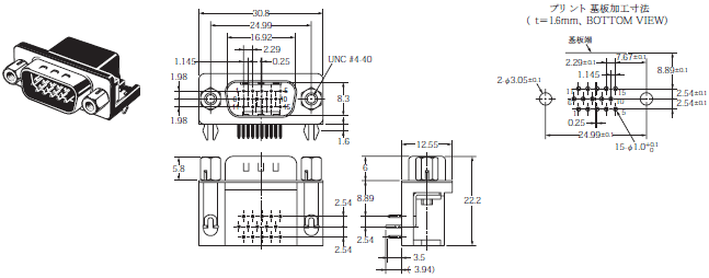 XM3-L / XM2-L / XM4K / XM4L 外形寸法 5 