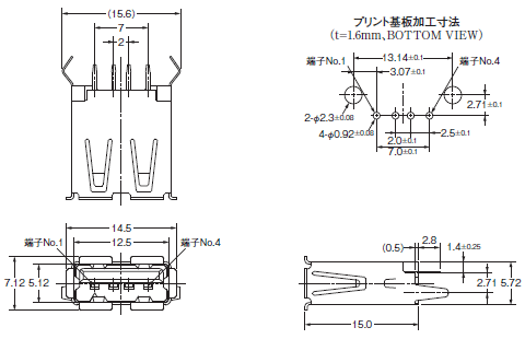 XM7 外形寸法 1 