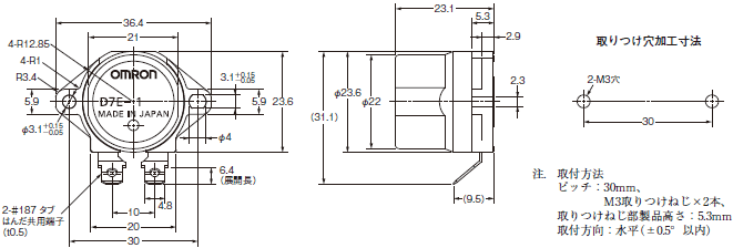 D7E 外形寸法 1 