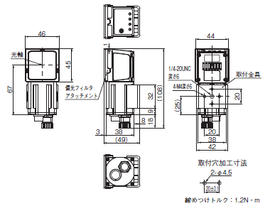 FQシリーズ 外形寸法 3 