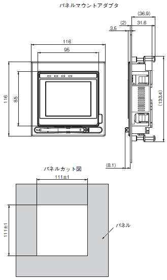 FQシリーズ 外形寸法 6 