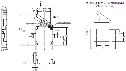 D3SH 外形寸法 3 